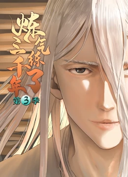 乌海网站优化多少费用