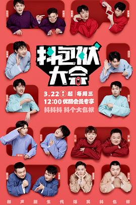 网站优化搜索优化