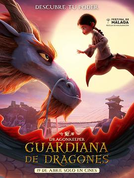 海珠区网络seo优化什么价格